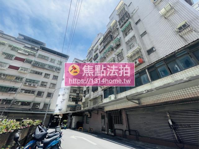 新北法拍法拍屋-6