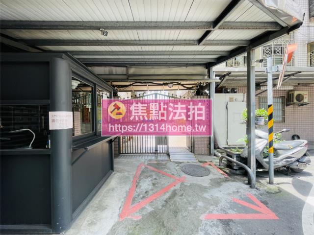 新北法拍法拍屋-7