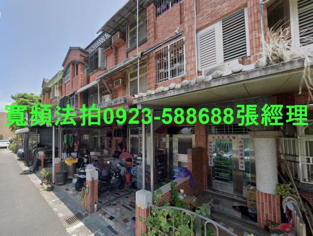 宜蘭法拍屋法拍-0
