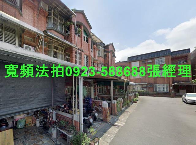 宜蘭法拍屋法拍-1