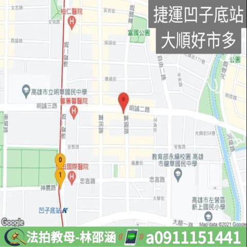 高雄左營法拍法拍屋-10