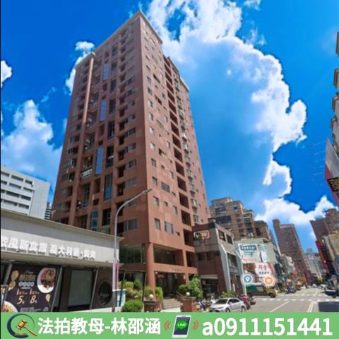 高雄左營法拍法拍屋-4