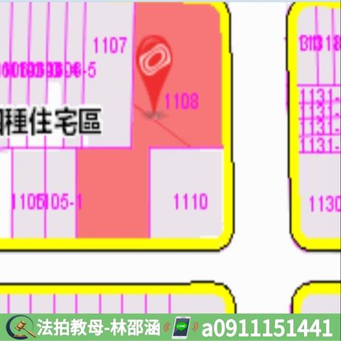 高雄左營法拍法拍屋-5