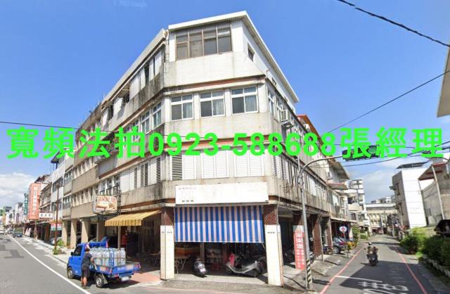宜蘭羅東法拍法拍屋-0
