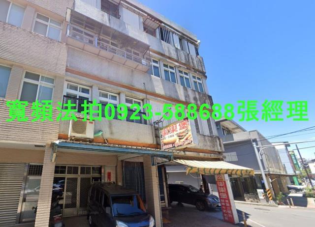 宜蘭羅東法拍法拍屋-1