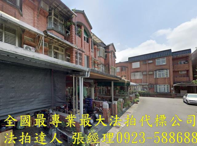 宜蘭冬山法拍屋法拍-1
