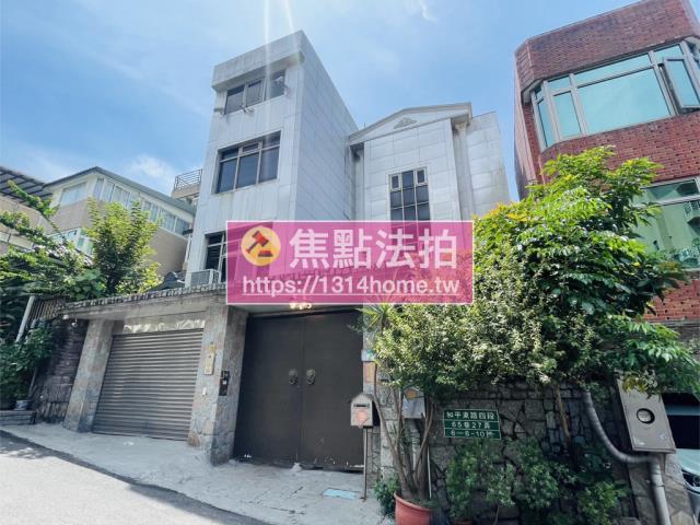 台北文山區法拍法拍屋-2