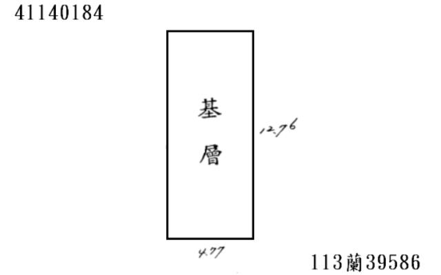 三重法拍屋法拍-5