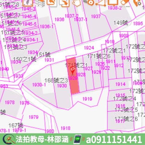 新化拍賣法拍屋-6