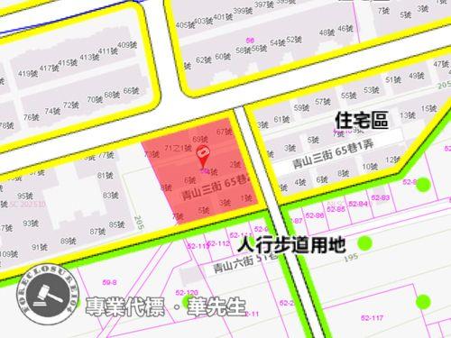 楊梅法拍屋法拍-8