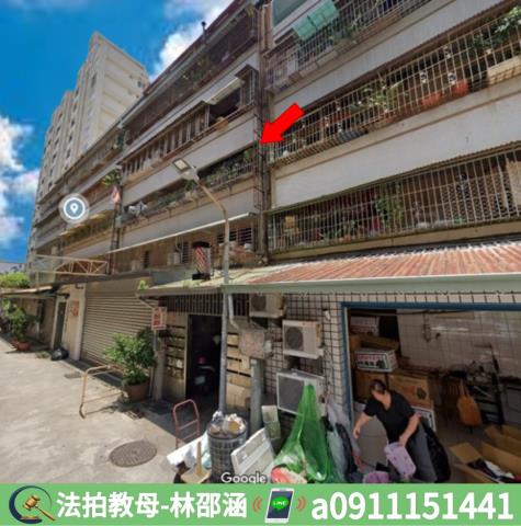 高雄三民區法拍屋法拍-2