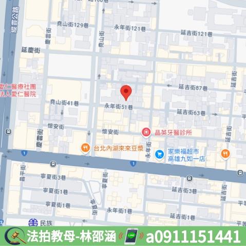 高雄三民區法拍屋法拍-6