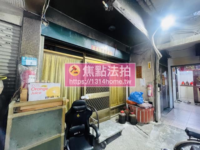 新北三重法拍法拍屋-1