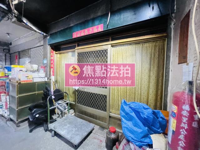 新北三重法拍法拍屋-2
