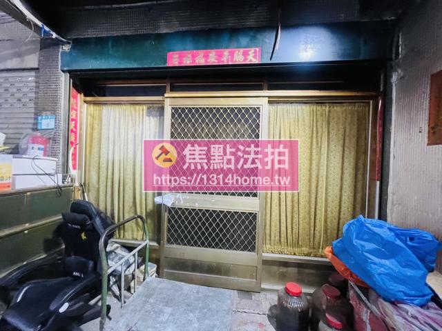 新北三重法拍法拍屋-3