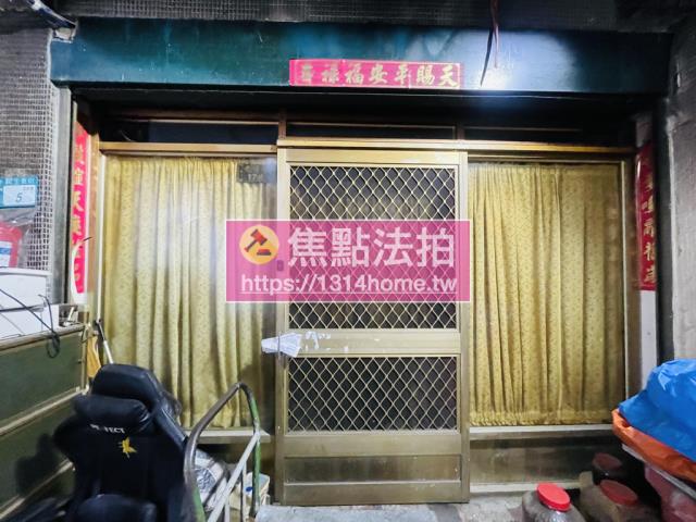 新北三重法拍法拍屋-6