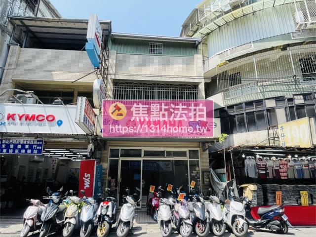 新北中和法拍屋法拍-0