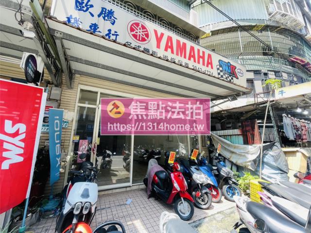 新北中和法拍屋法拍-4