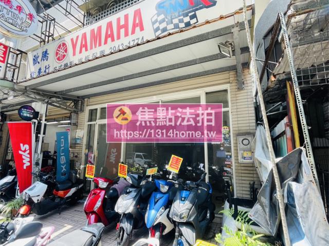 新北中和法拍屋法拍-5