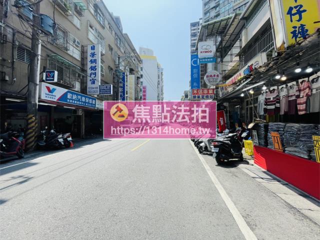 新北中和法拍屋法拍-7