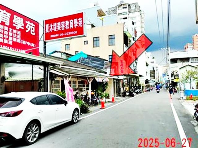 嘉義西區法拍屋法拍-2