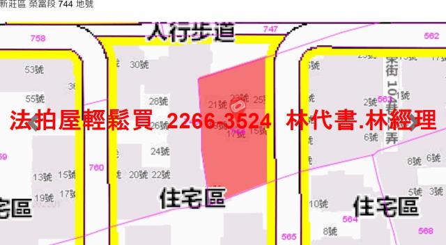 新莊法拍法拍屋-10