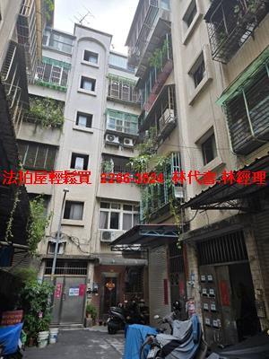 新莊法拍法拍屋-0