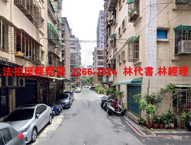 新莊法拍法拍屋-2