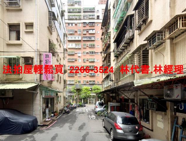 新莊法拍法拍屋-3