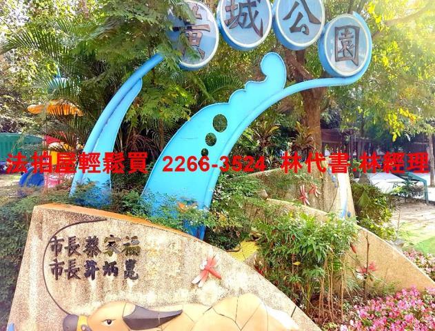 新莊法拍法拍屋-5