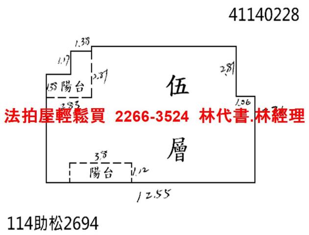 新莊法拍法拍屋-8