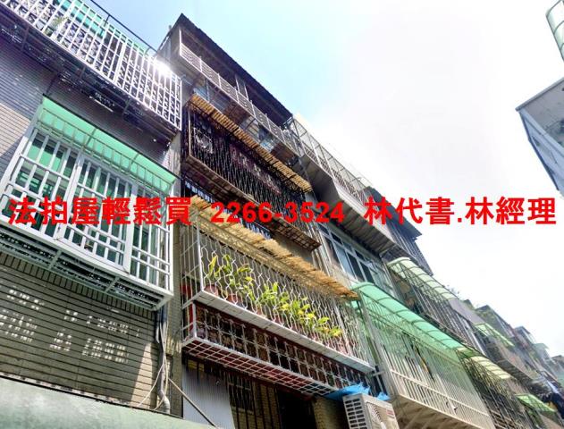 三重法拍法拍屋-0