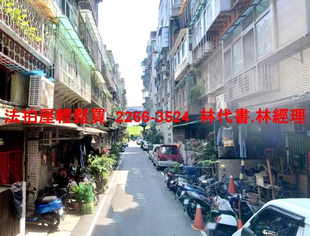 三重法拍法拍屋-3