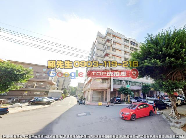 承明法拍｜台中西屯區