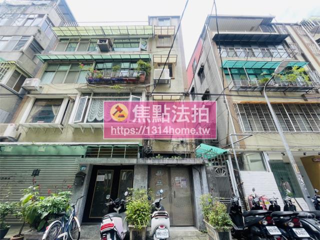 永和法拍屋法拍-0