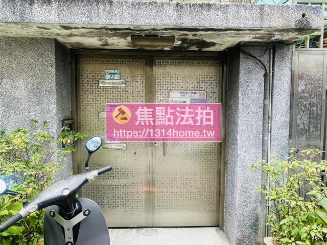 永和法拍屋法拍-4