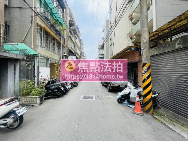 永和法拍屋法拍-5