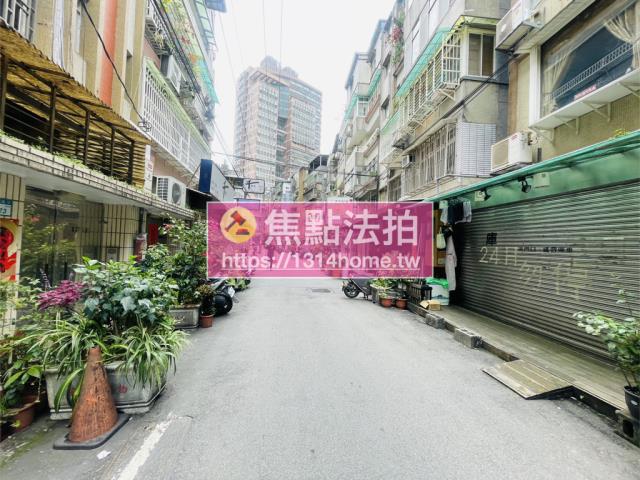 永和法拍屋法拍-6