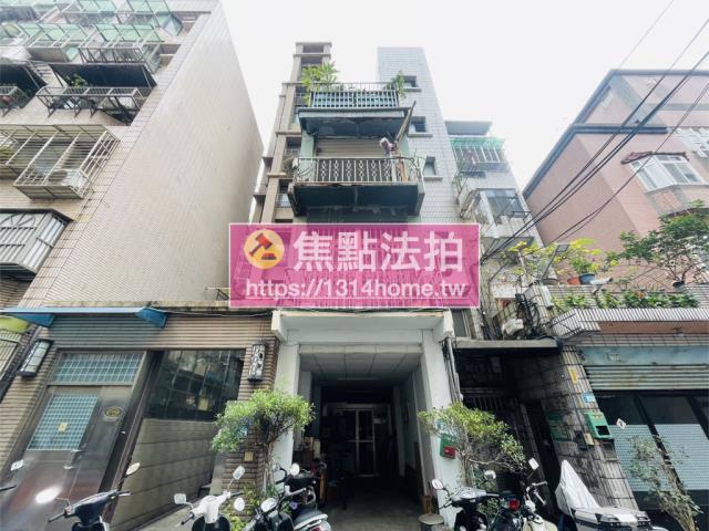 蘆洲拍賣法拍屋-1