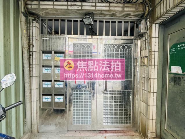 蘆洲拍賣法拍屋-4