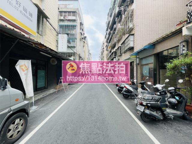蘆洲拍賣法拍屋-6
