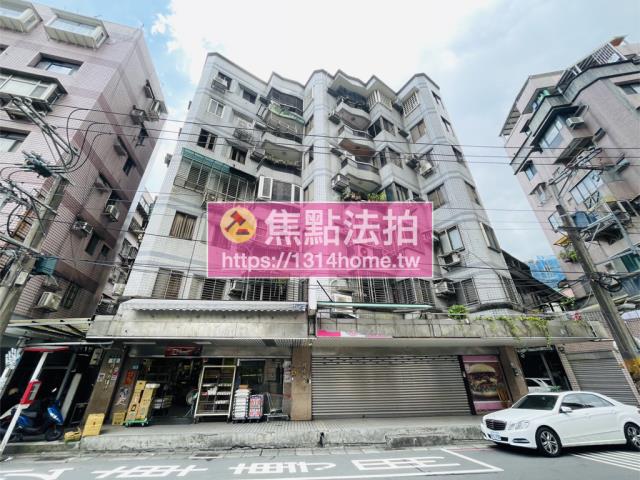 汐止法拍屋拍賣-0