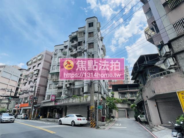 汐止法拍屋拍賣-1