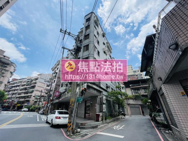 汐止法拍屋拍賣-2