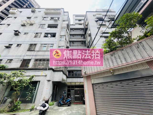 汐止法拍屋拍賣-5