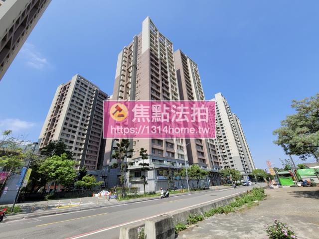 新北法拍法拍屋-2