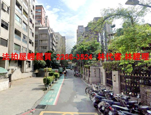 台北大安區法拍法拍屋-9
