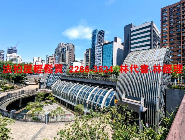 台北大安區法拍法拍屋-11