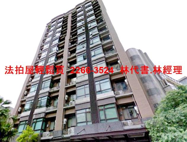 台北大安區法拍法拍屋-6