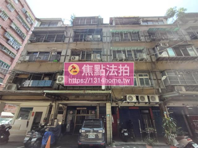 新北板橋法拍法拍屋-0
